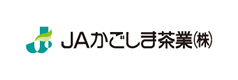 JAかごしま茶業(株)