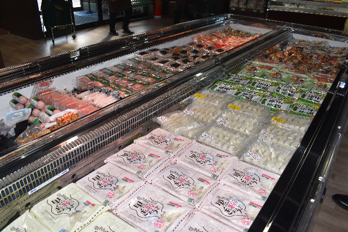 お知らせ｜鹿児島協同食品株式会社